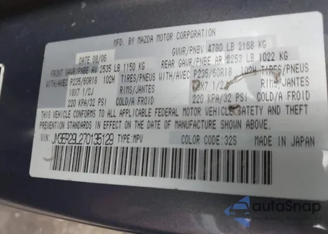 2007 Mazda Cx-7 Grand Touring z USA, uszkodzony, nr VIN JM3ER29L270135129